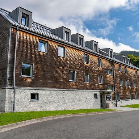 Apartmany Kouty Loučná nad Desnou エクステリア 写真